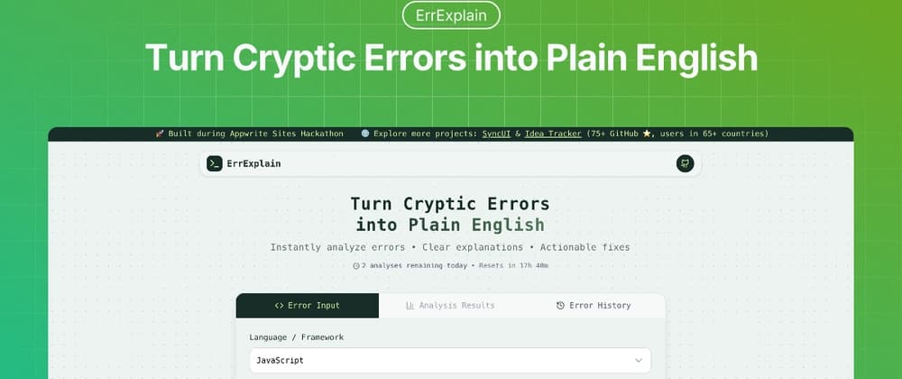 ErrExplain: Turning Confusing Errors into Clear Fixes 🚀